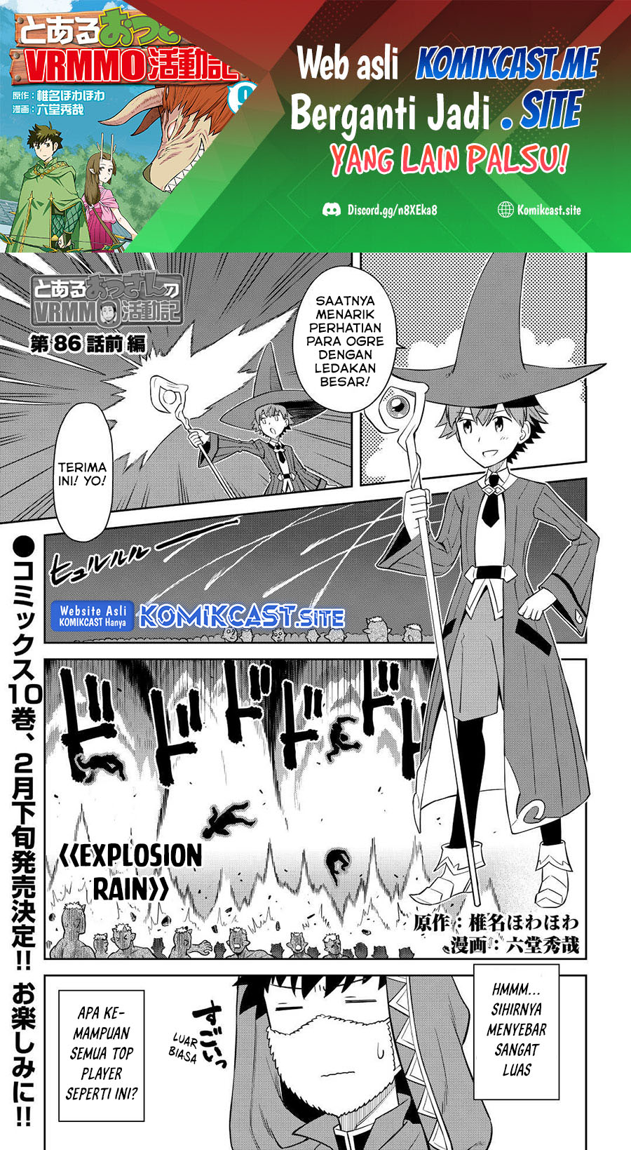 Baca Manga Toaru Ossan no VRMMO Katsudouki Chapter 86.1 Gambar 2