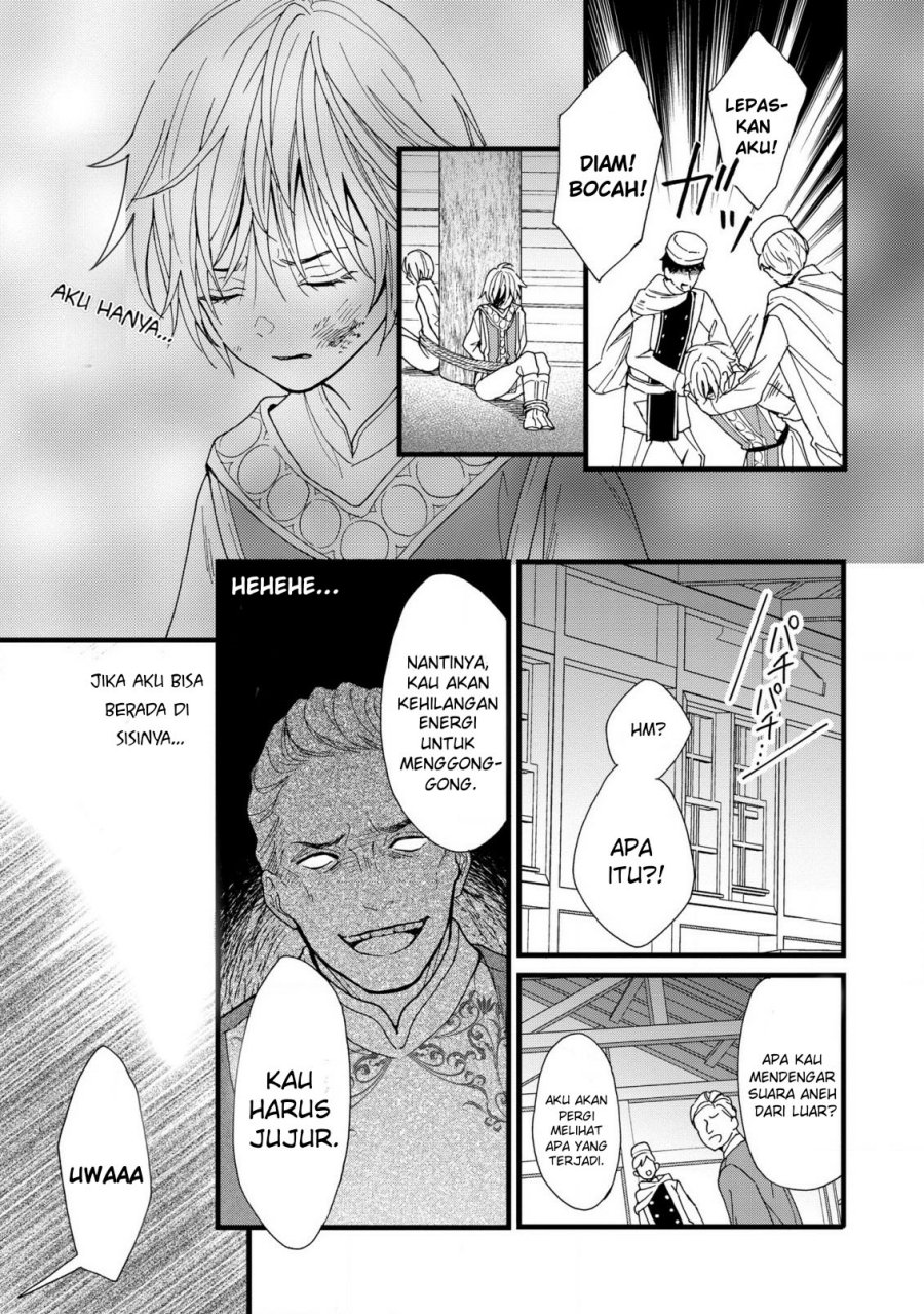 Reiketsu Akujo ni Yoru Muku na Ouji no Riyouhou Chapter 2 Gambar 23