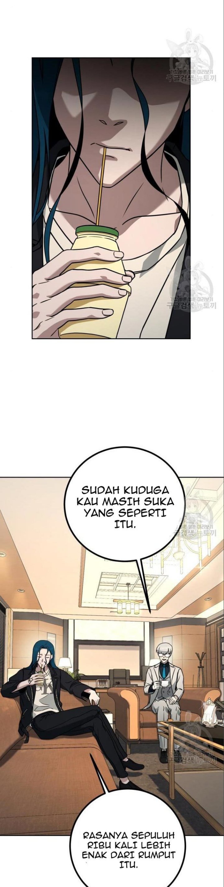 Hero the Maximum Chapter 6 Gambar 15