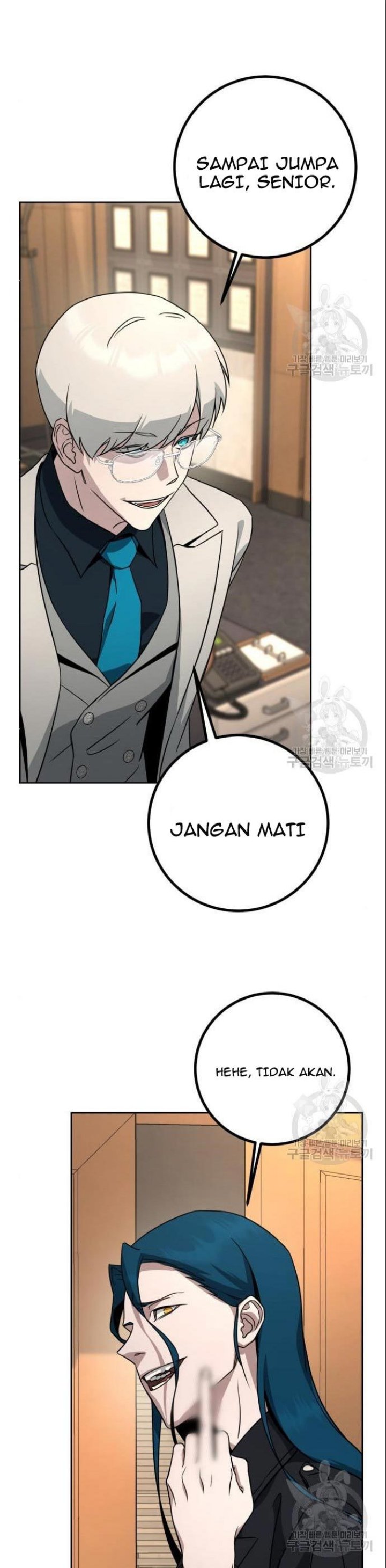 Hero the Maximum Chapter 6 Gambar 28