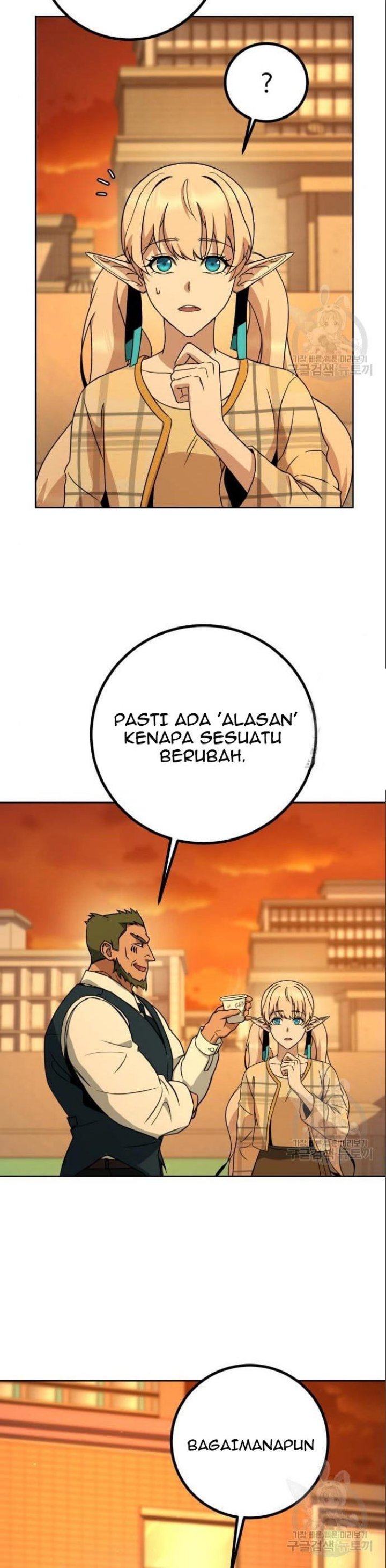 Hero the Maximum Chapter 6 Gambar 54