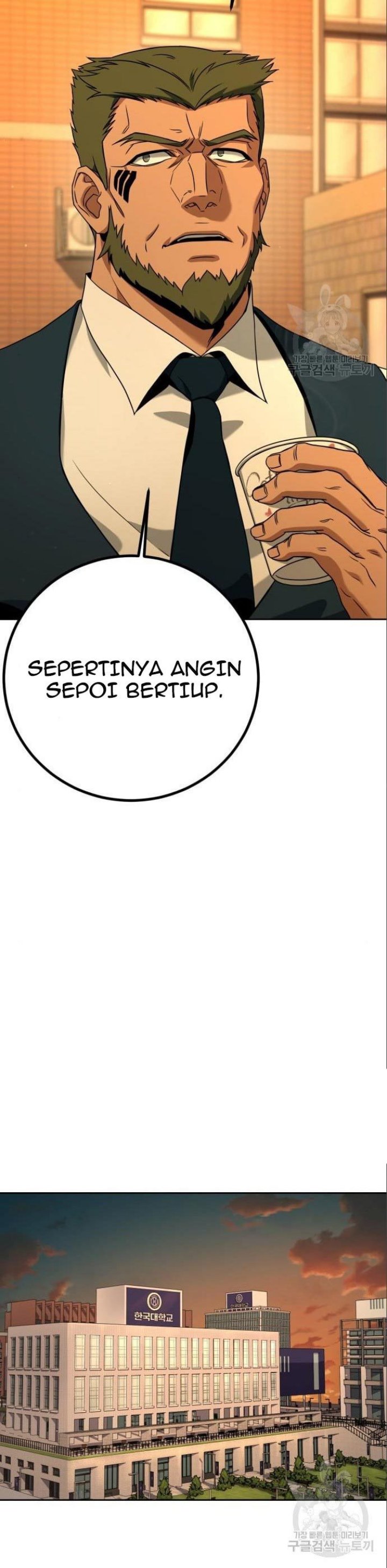 Hero the Maximum Chapter 6 Gambar 55