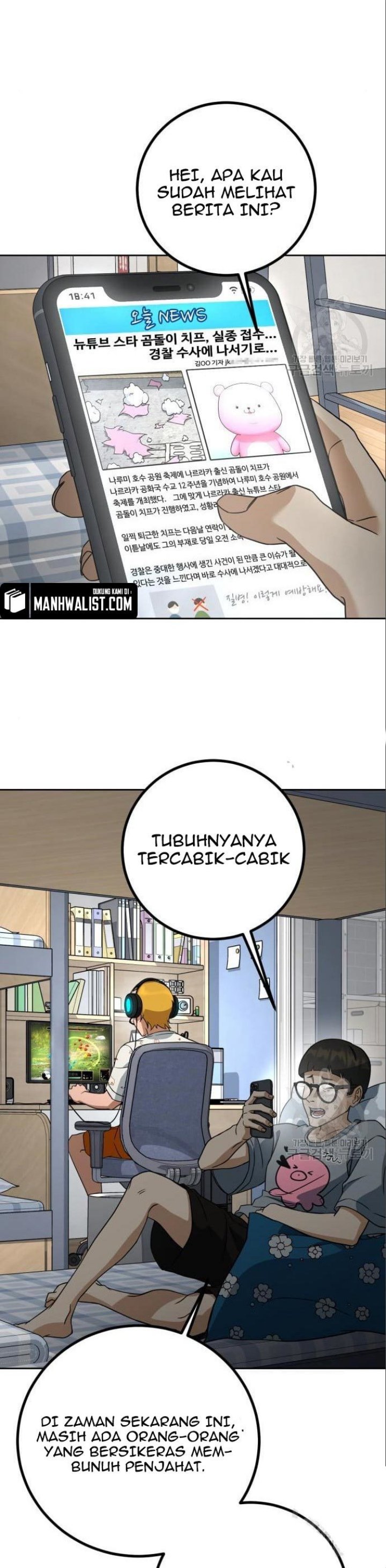 Hero the Maximum Chapter 6 Gambar 56