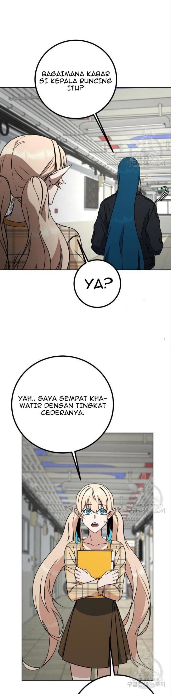 Hero the Maximum Chapter 5 Gambar 21