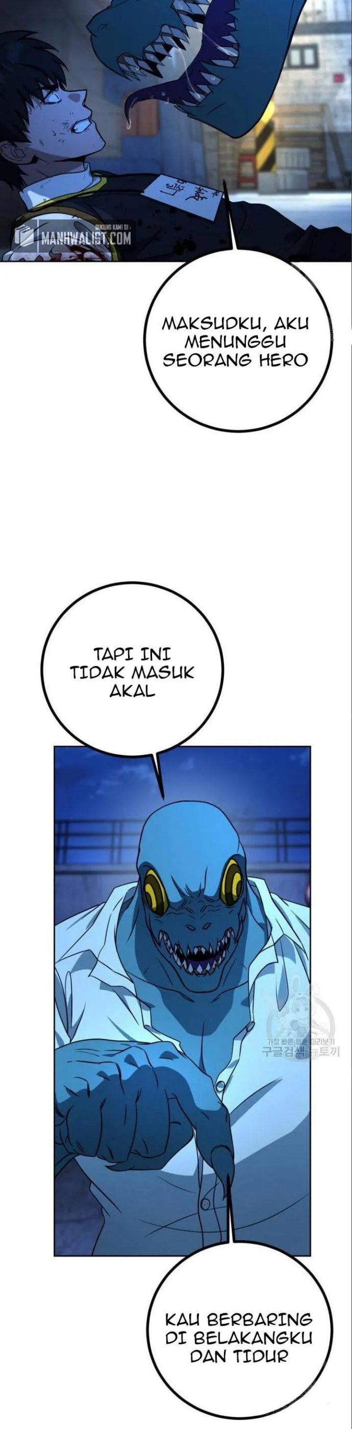 Hero the Maximum Chapter 4 Gambar 10