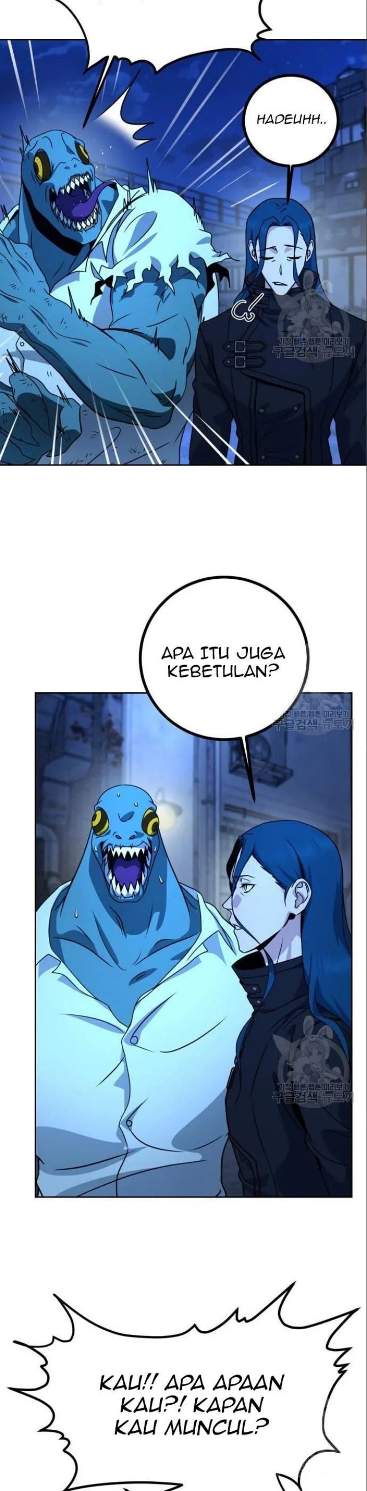 Hero the Maximum Chapter 4 Gambar 27