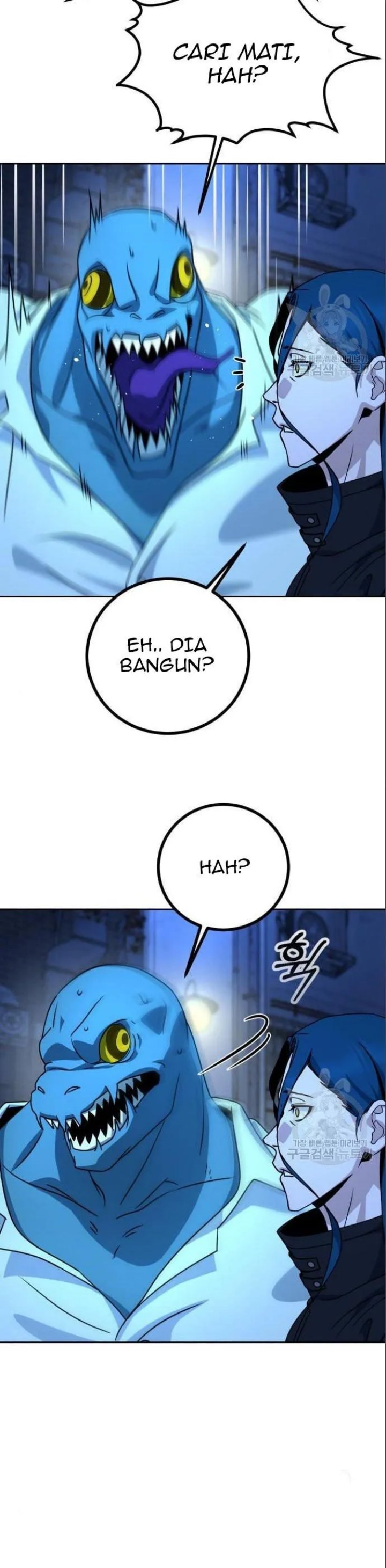 Hero the Maximum Chapter 4 Gambar 28