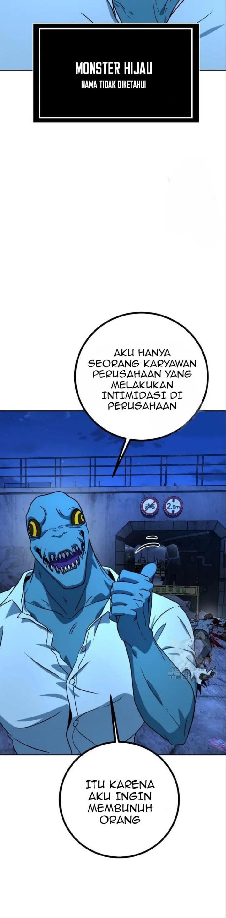 Hero the Maximum Chapter 4 Gambar 8