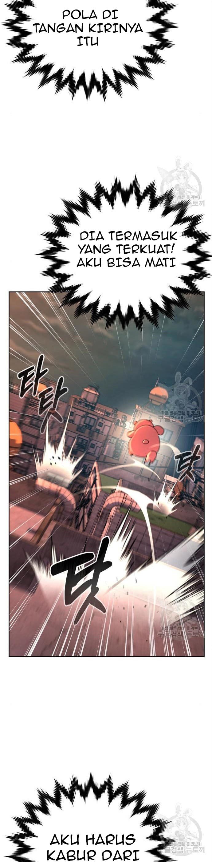 Hero the Maximum Chapter 3 Gambar 18