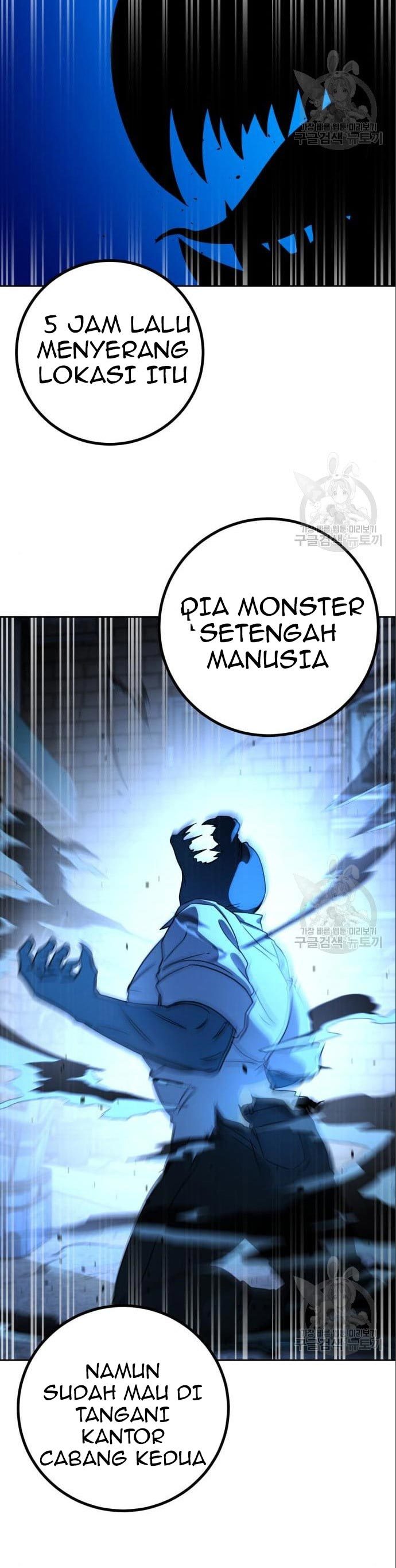 Hero the Maximum Chapter 3 Gambar 75