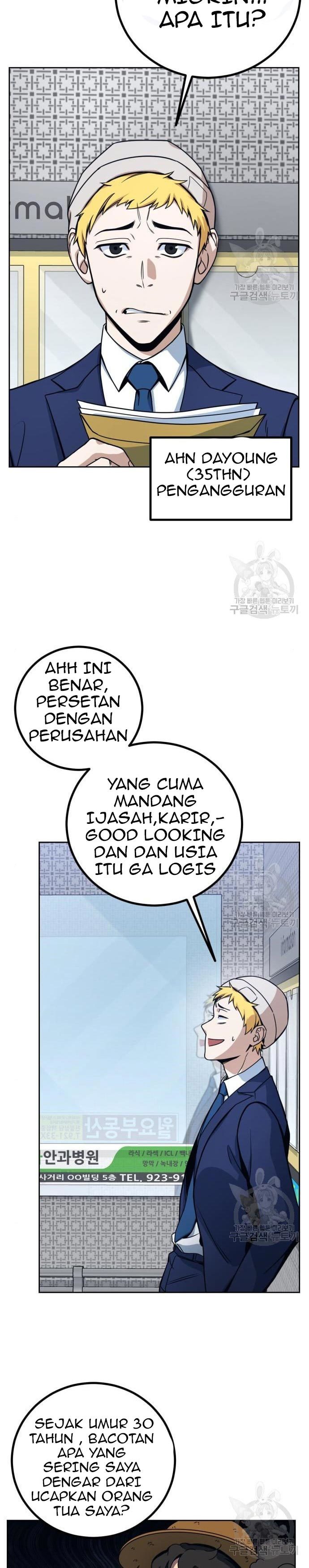 Hero the Maximum Chapter 2 Gambar 10