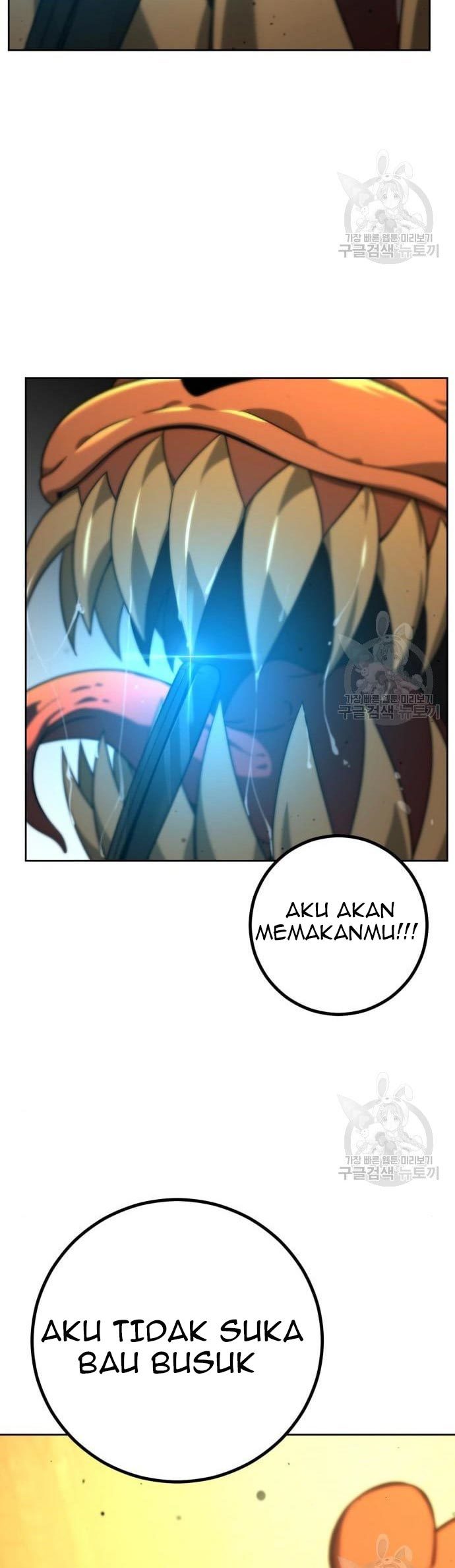 Hero the Maximum Chapter 2 Gambar 114