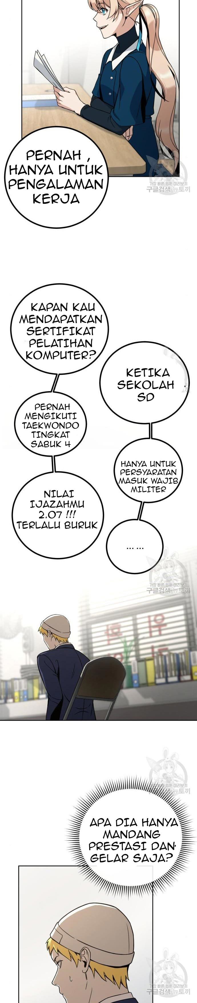 Hero the Maximum Chapter 2 Gambar 27