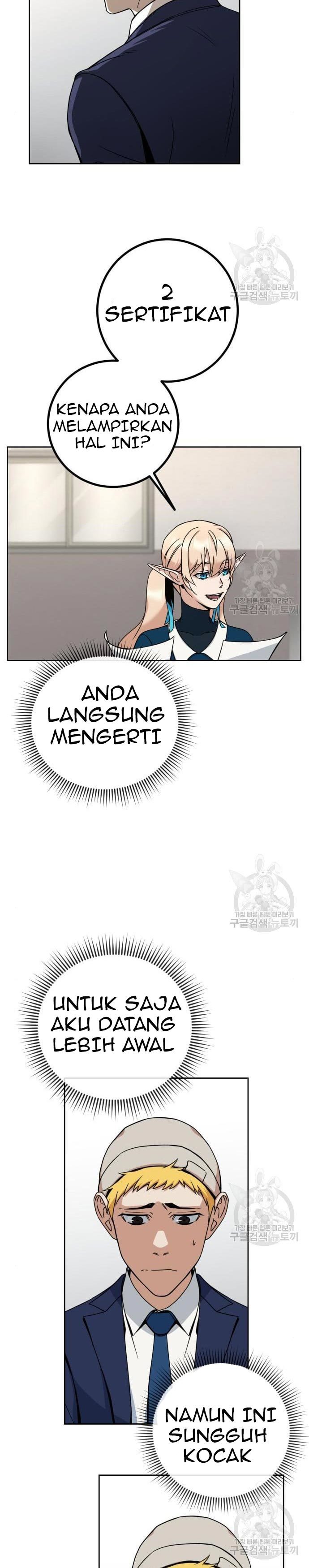 Hero the Maximum Chapter 2 Gambar 28