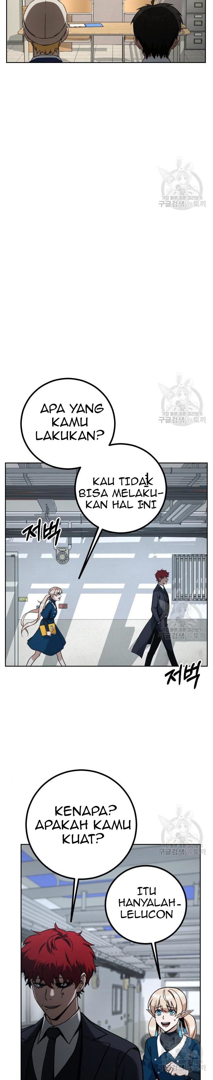 Hero the Maximum Chapter 2 Gambar 35