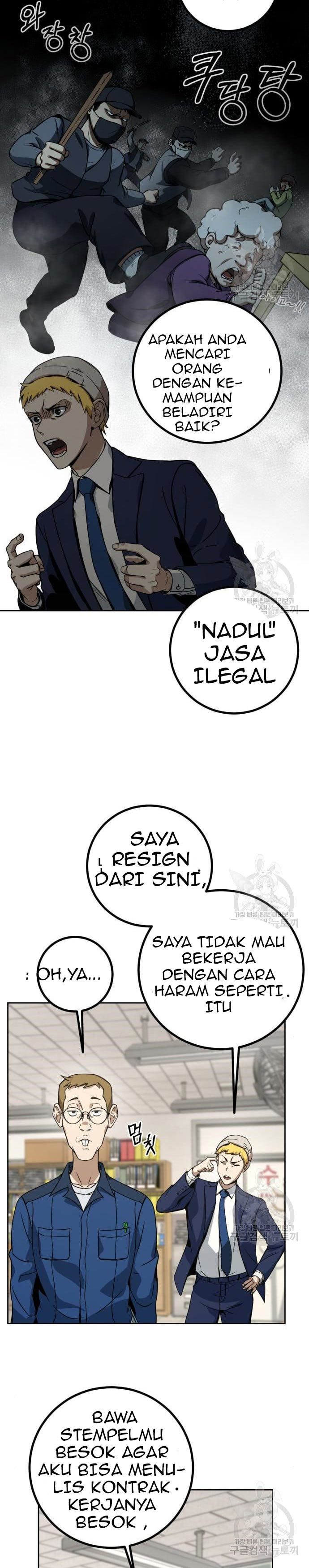 Hero the Maximum Chapter 2 Gambar 50