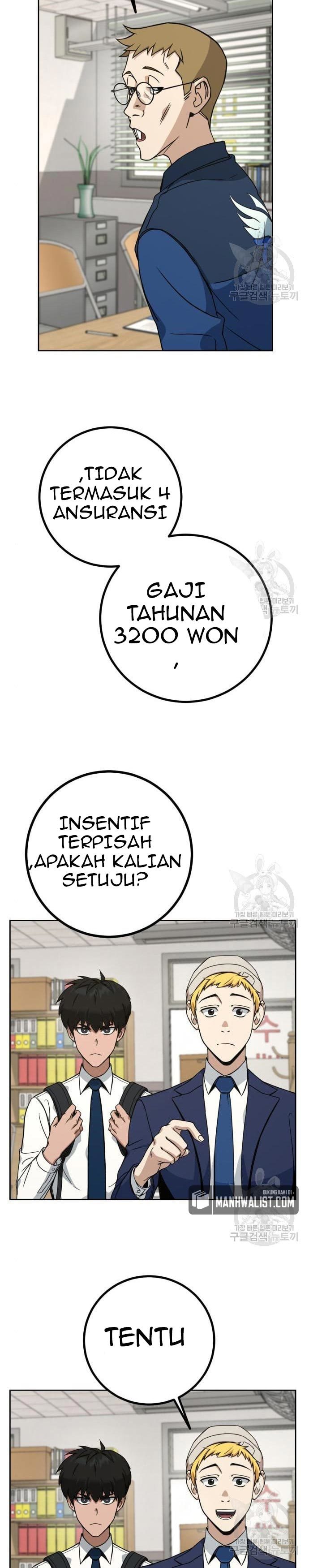 Hero the Maximum Chapter 2 Gambar 51