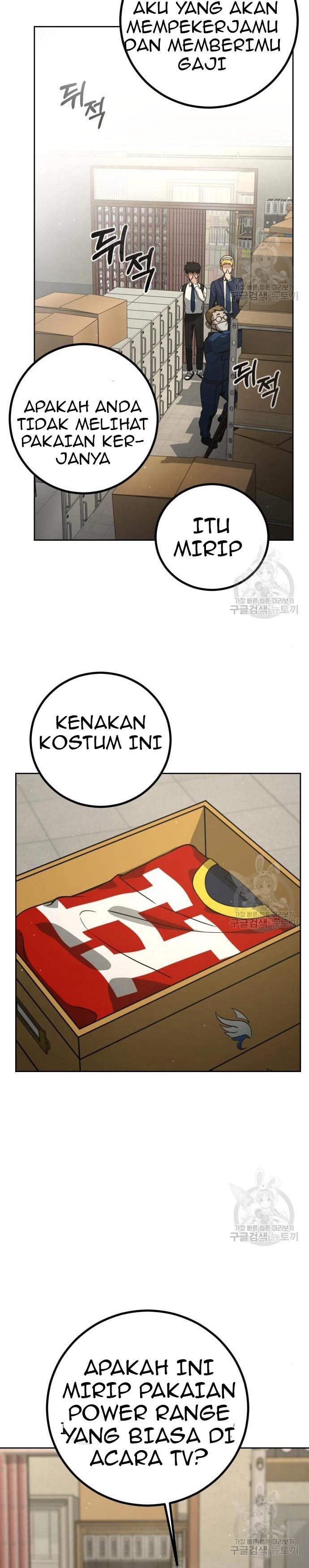 Hero the Maximum Chapter 2 Gambar 53