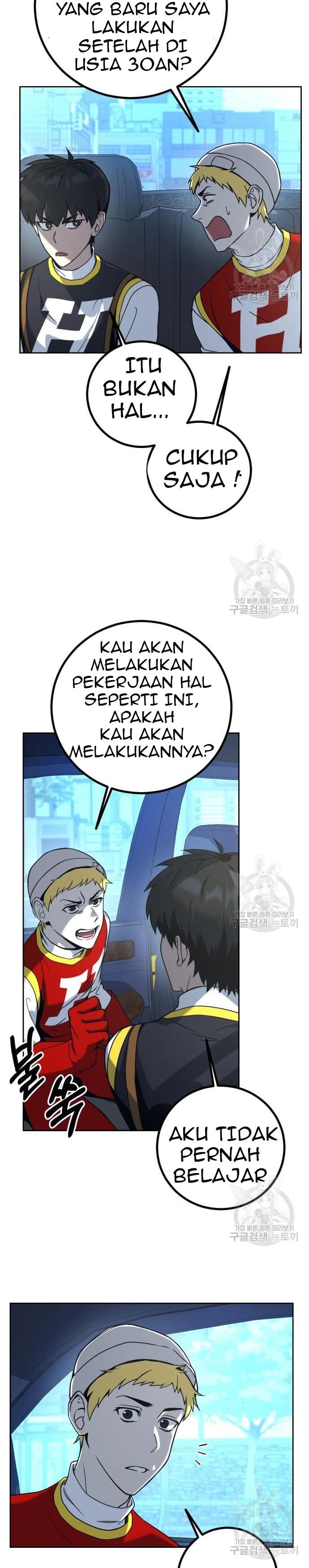 Hero the Maximum Chapter 2 Gambar 67