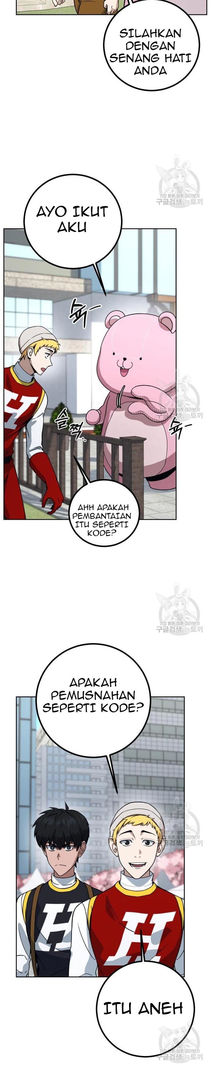 Hero the Maximum Chapter 2 Gambar 84