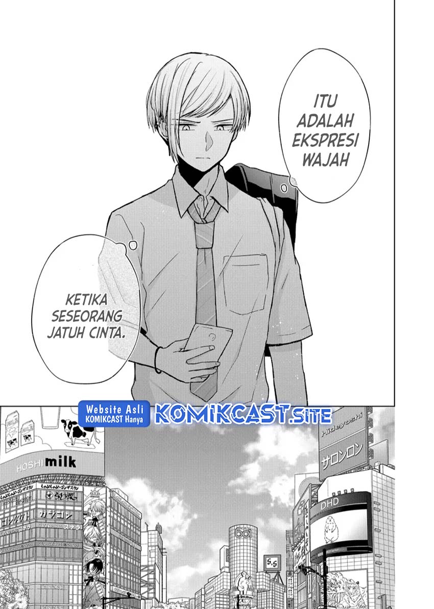 Kimi wa, Nina Janai Chapter 18 Gambar 12