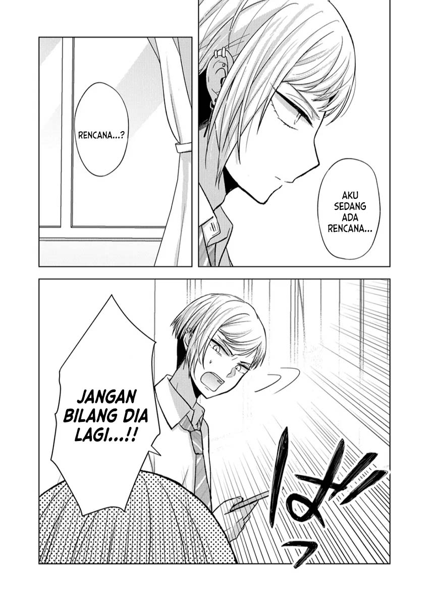 Kimi wa, Nina Janai Chapter 18 Gambar 5