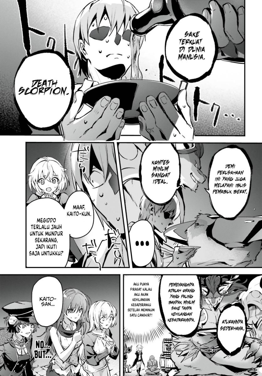 Yuusha Shoukan ni Makikomareta kedo, Isekai wa Heiwa deshita Chapter 41 Gambar 8