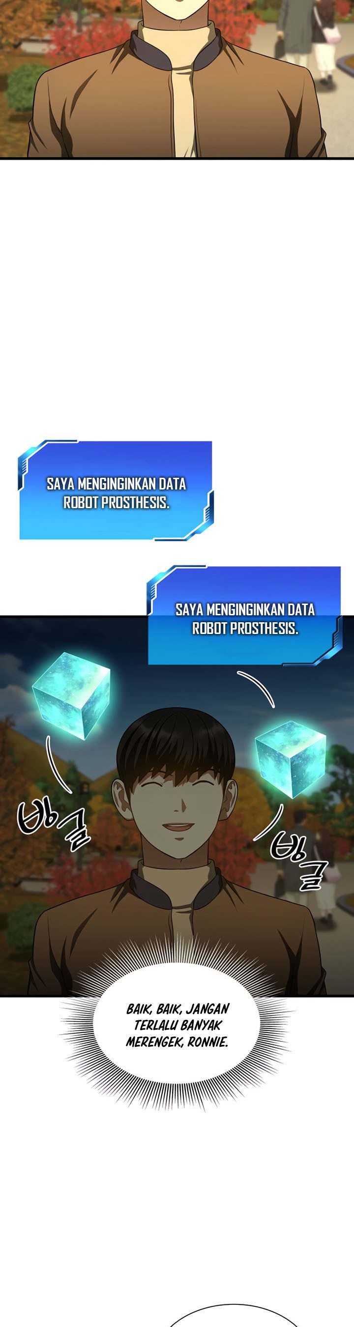 Perfect Surgeon Chapter 45 Gambar 12