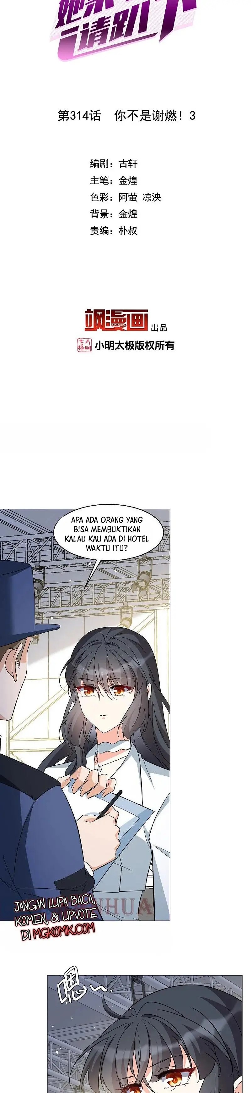 Baca Manhua She Is Coming, Please Get Down! Chapter 314 Gambar 2