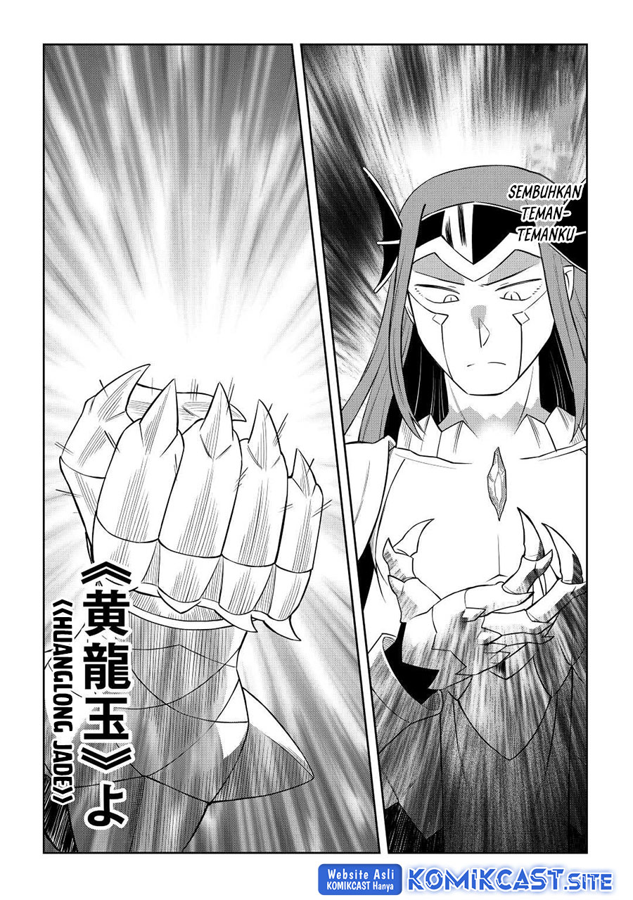 Toaru Ossan no VRMMO Katsudouki Chapter 86.2 Baahasa Gambar 13