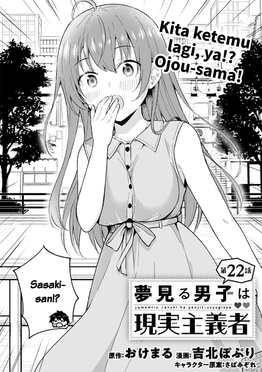 Baca Manga Yumemiru Danshi wa Genjitsushugisha Chapter 22 Gambar 2