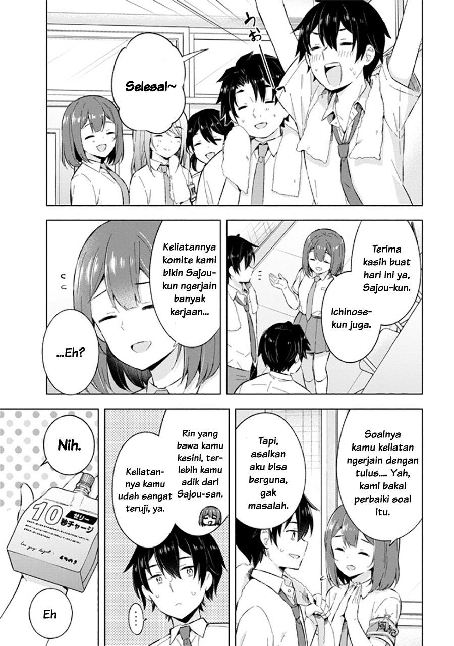 Yumemiru Danshi wa Genjitsushugisha Chapter 22 Gambar 25