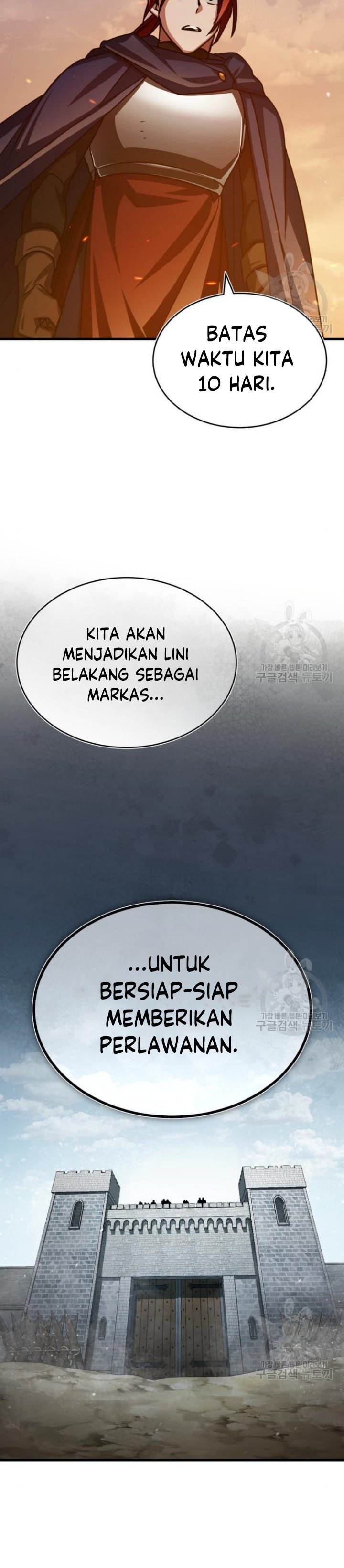 The Heavenly Demon Can’t Live a Normal Life Chapter 65 Gambar 14