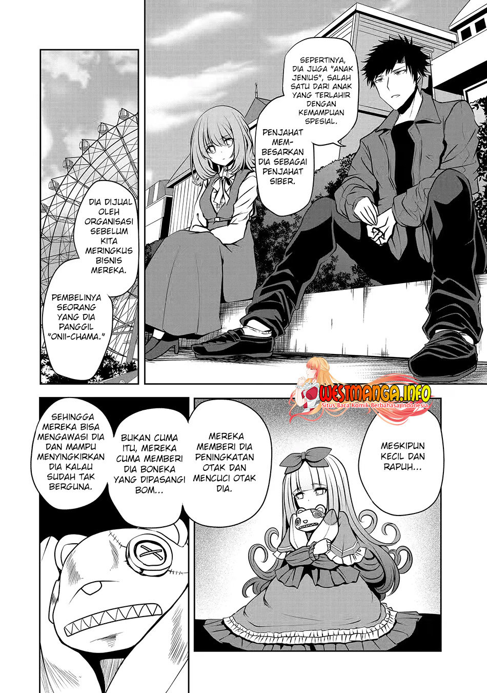 Nina wa Papa o Koroshitai Chapter 18.1 Gambar 12