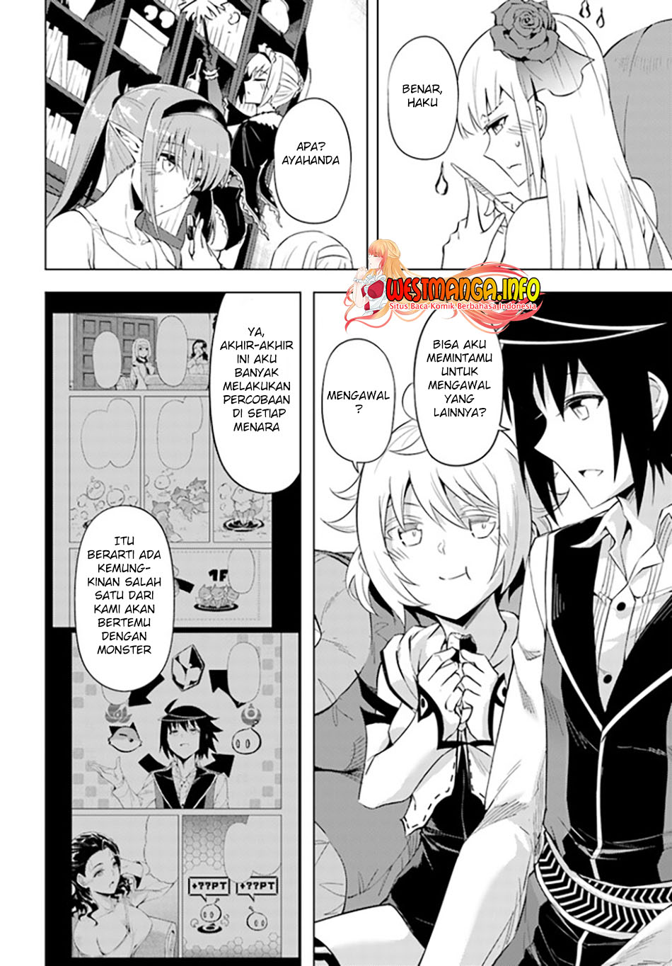 Tono no Kanri o Shite Miyou Chapter 51 Gambar 42