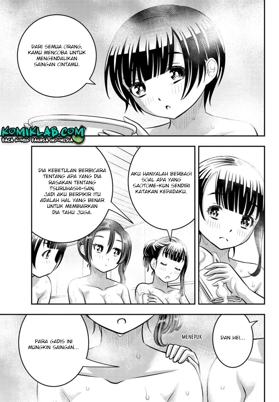 Yankee JK Kuzuhana-chan Chapter 122 Gambar 12