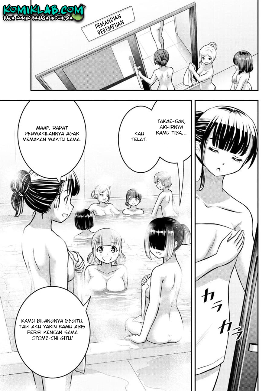 Yankee JK Kuzuhana-chan Chapter 122 Gambar 4