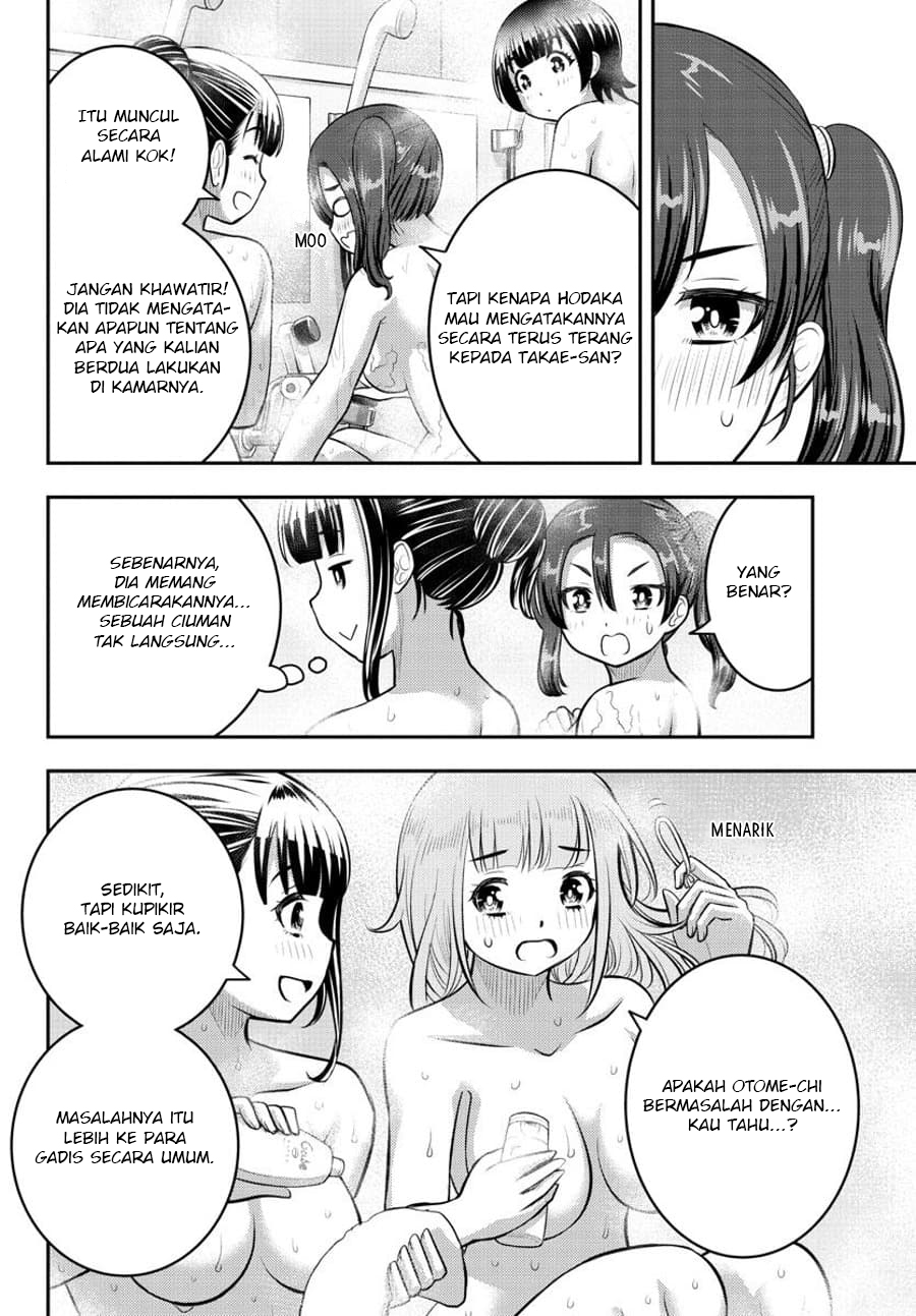 Yankee JK Kuzuhana-chan Chapter 122 Gambar 9