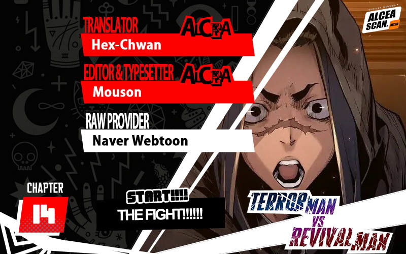 Baca Komik Terror Man vs Revival Man Chapter 14 Gambar 1