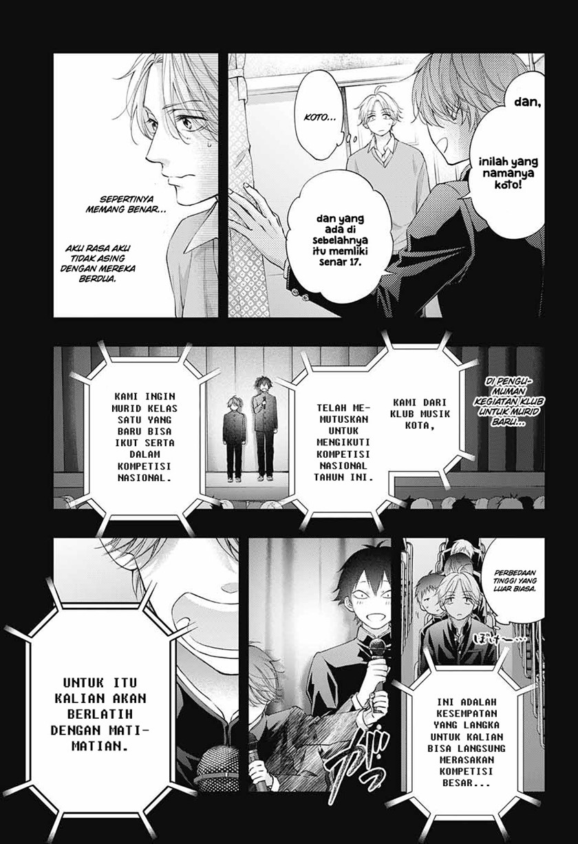 Kono Oto Tomare! Chapter 121 Gambar 13