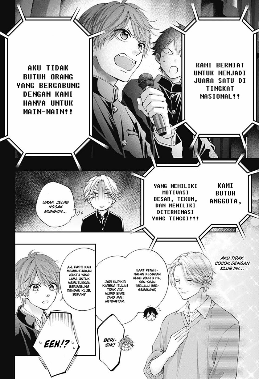 Kono Oto Tomare! Chapter 121 Gambar 14