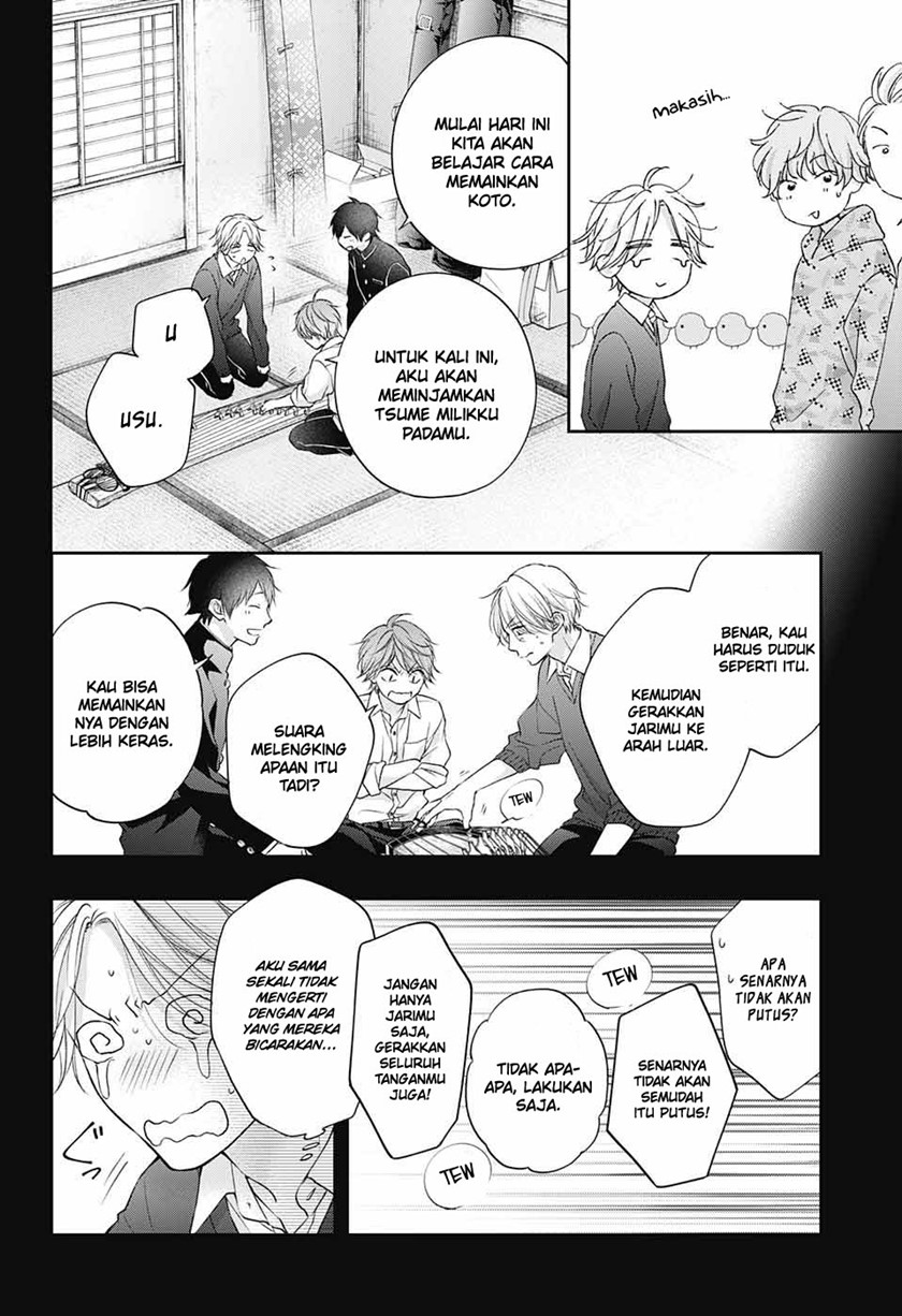 Kono Oto Tomare! Chapter 121 Gambar 18