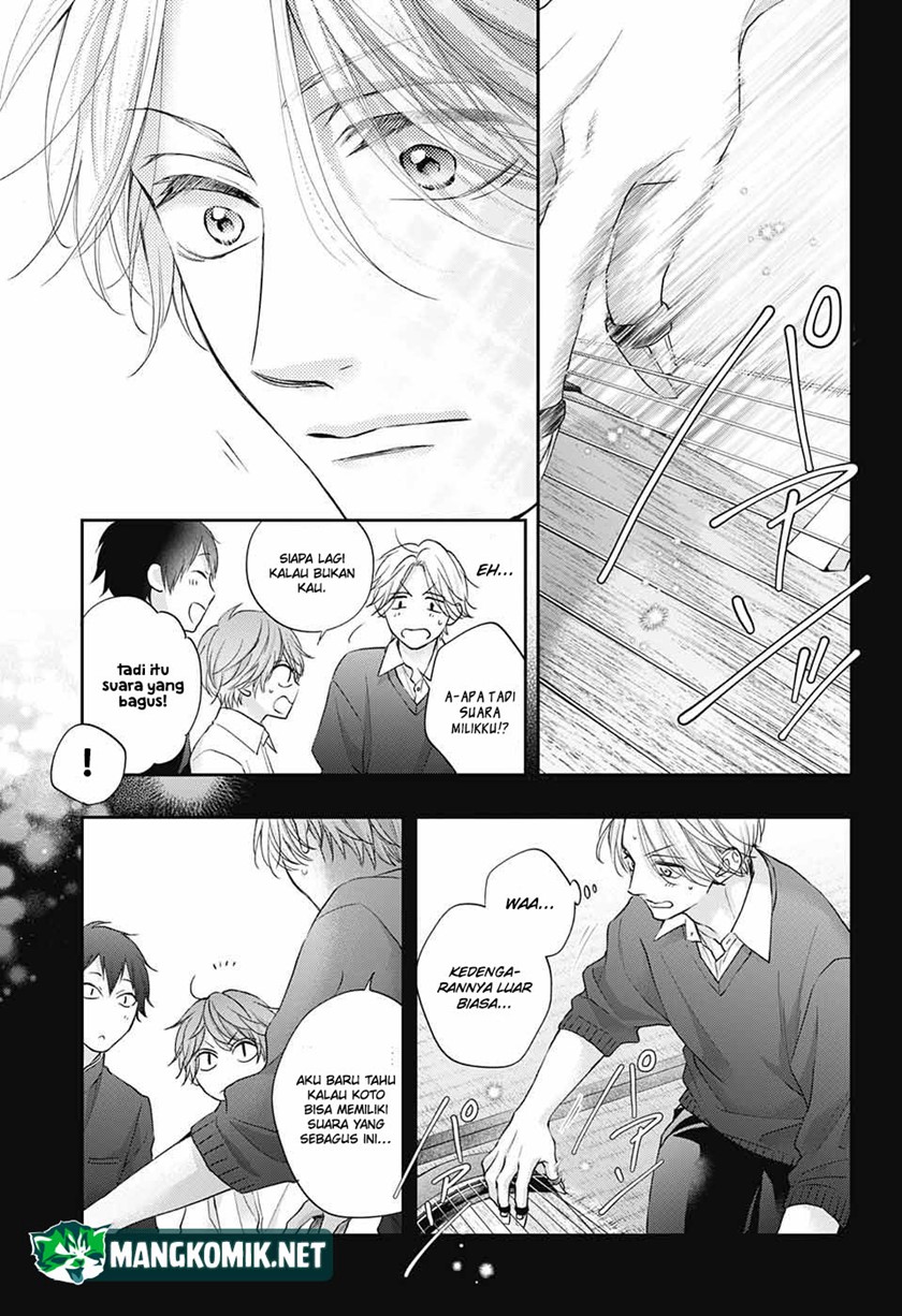 Kono Oto Tomare! Chapter 121 Gambar 19