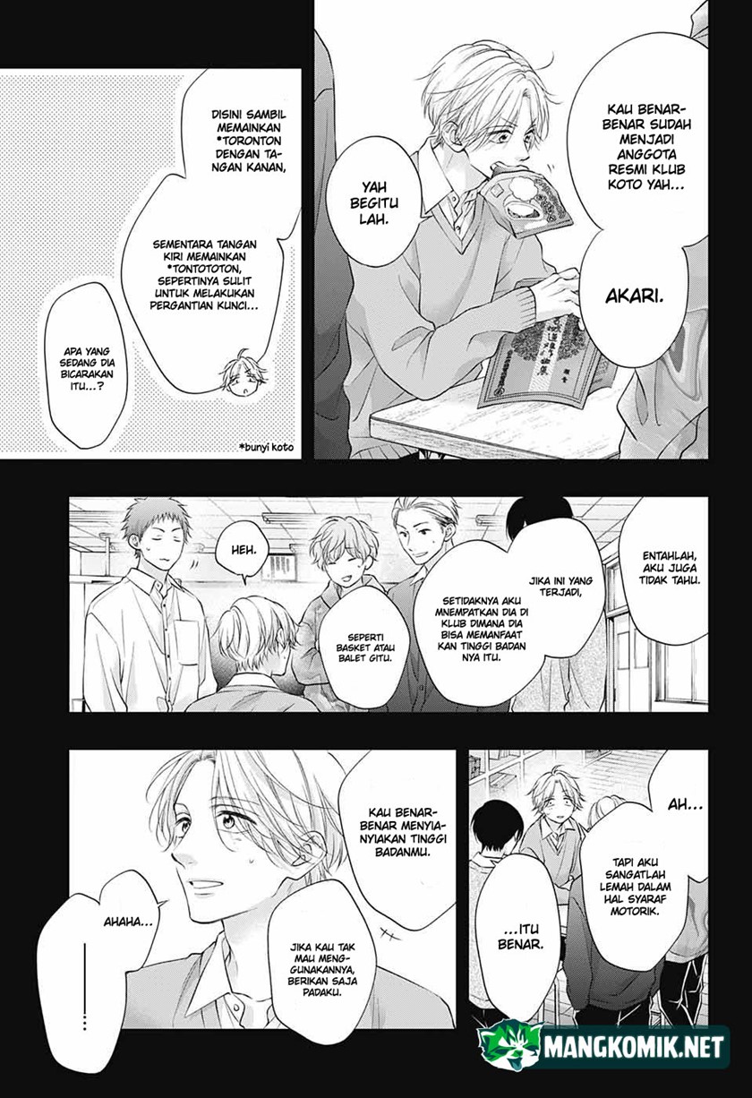 Kono Oto Tomare! Chapter 121 Gambar 26