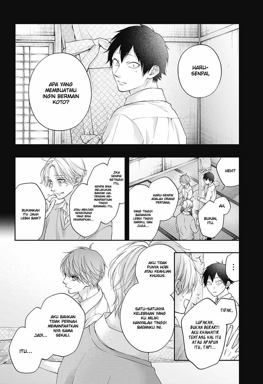 Kono Oto Tomare! Chapter 121 Gambar 27