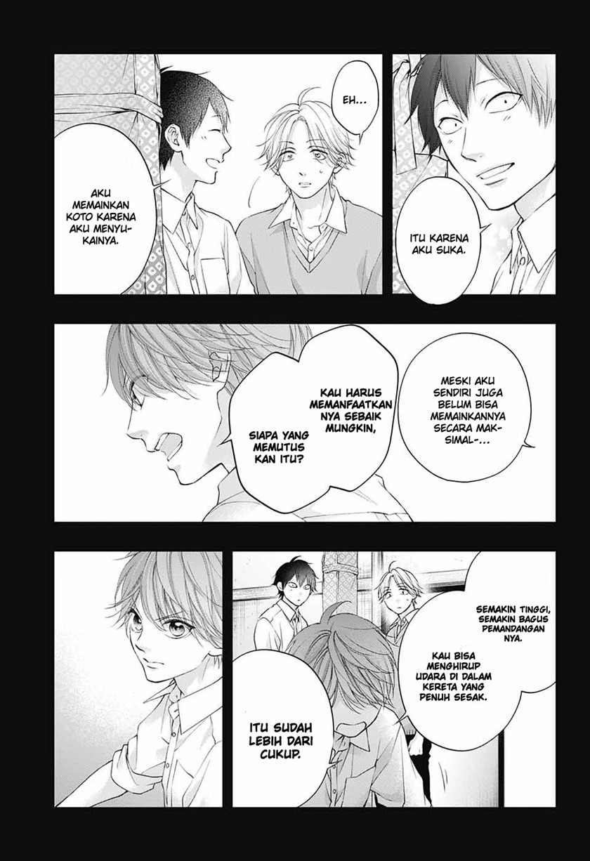 Kono Oto Tomare! Chapter 121 Gambar 28