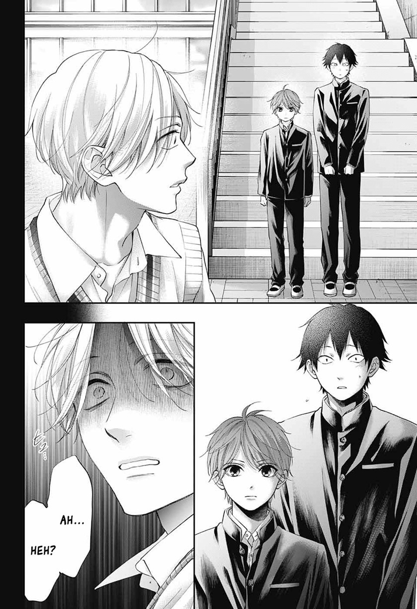 Kono Oto Tomare! Chapter 121 Gambar 33