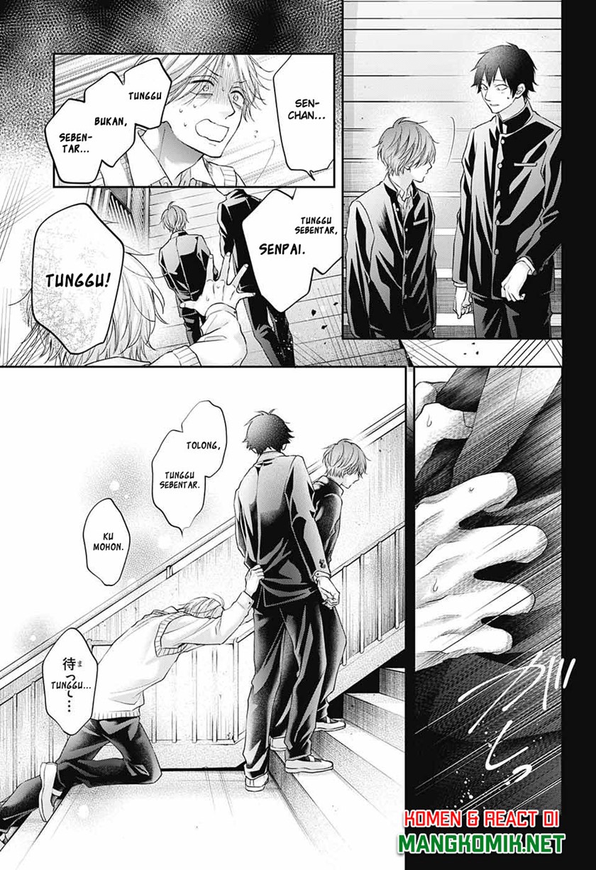 Kono Oto Tomare! Chapter 121 Gambar 34