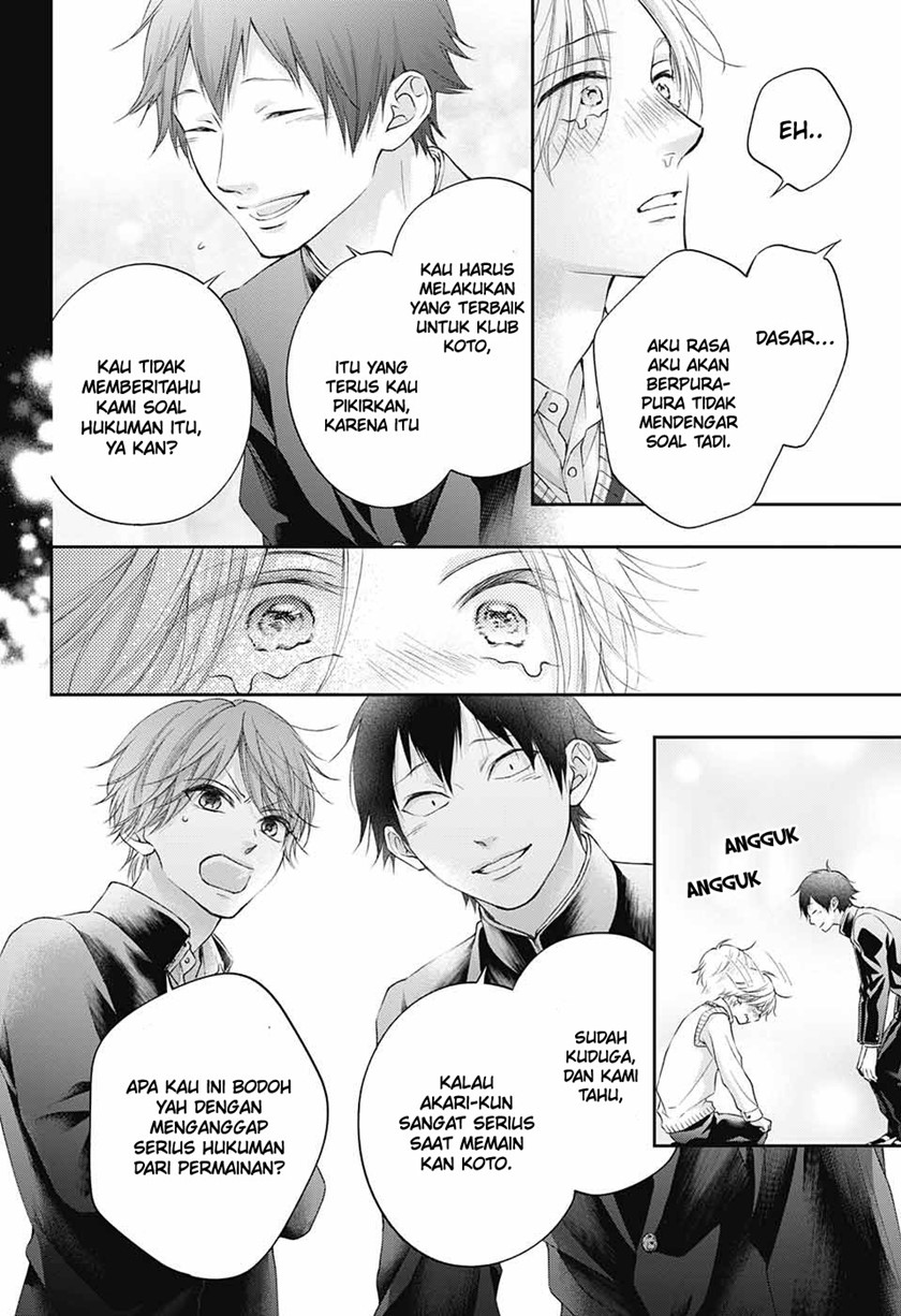 Kono Oto Tomare! Chapter 121 Gambar 39