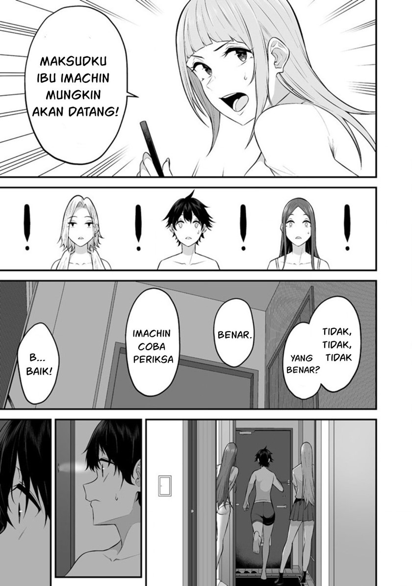 Imaizumin Chi wa Douyara Gal no Tamariba ni Natteru Rashii ~DEEP~ Chapter 11 Gambar 6